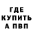 Amphetamine VHQ Artyom Atayan