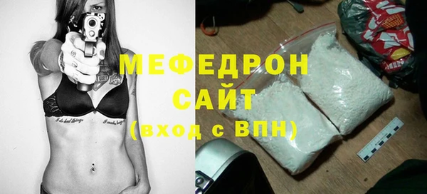 гидропоника Новодвинск