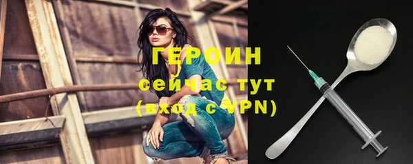 apvp Новокубанск