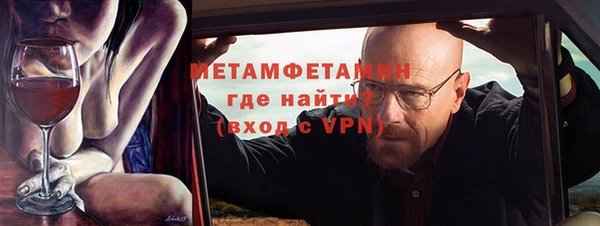 гидропоника Новодвинск