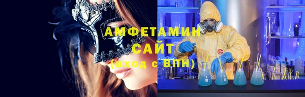 apvp Новокубанск