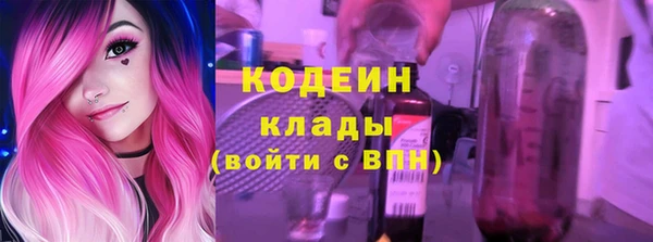 apvp Новокубанск