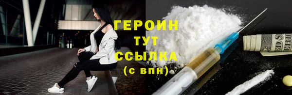 альфа пвп Нефтегорск