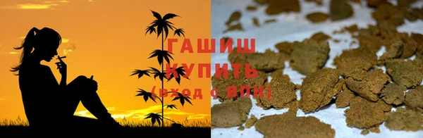 гидропоника Новодвинск