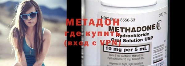 гашик Нея