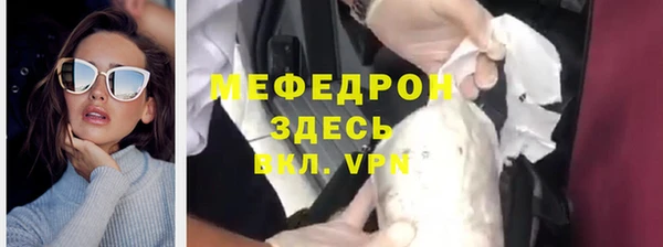 марки lsd Нефтекумск