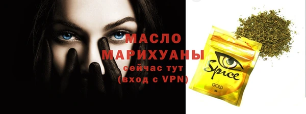 гидропоника Новодвинск