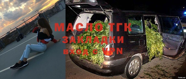 марки lsd Нефтекумск