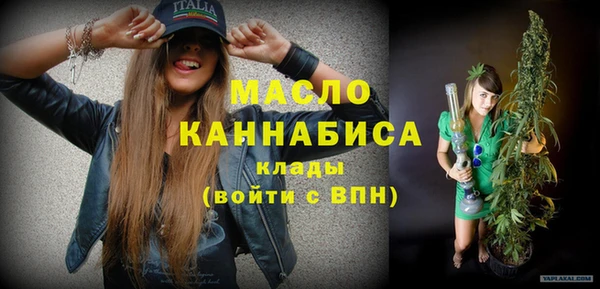 гидропоника Новодвинск