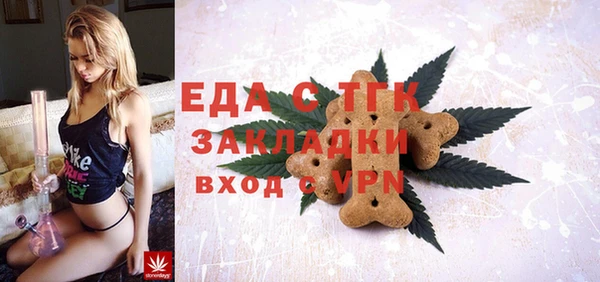 apvp Новокубанск