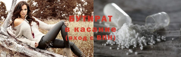 альфа пвп Нефтегорск