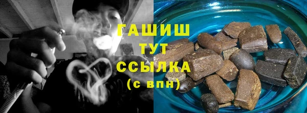 марки lsd Нефтекумск