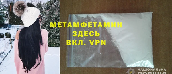 apvp Новокубанск