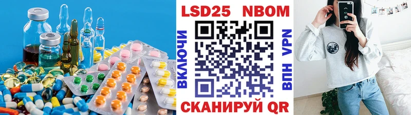 Купить закладки  Горячеводский  ЛСД экстази ecstasy 